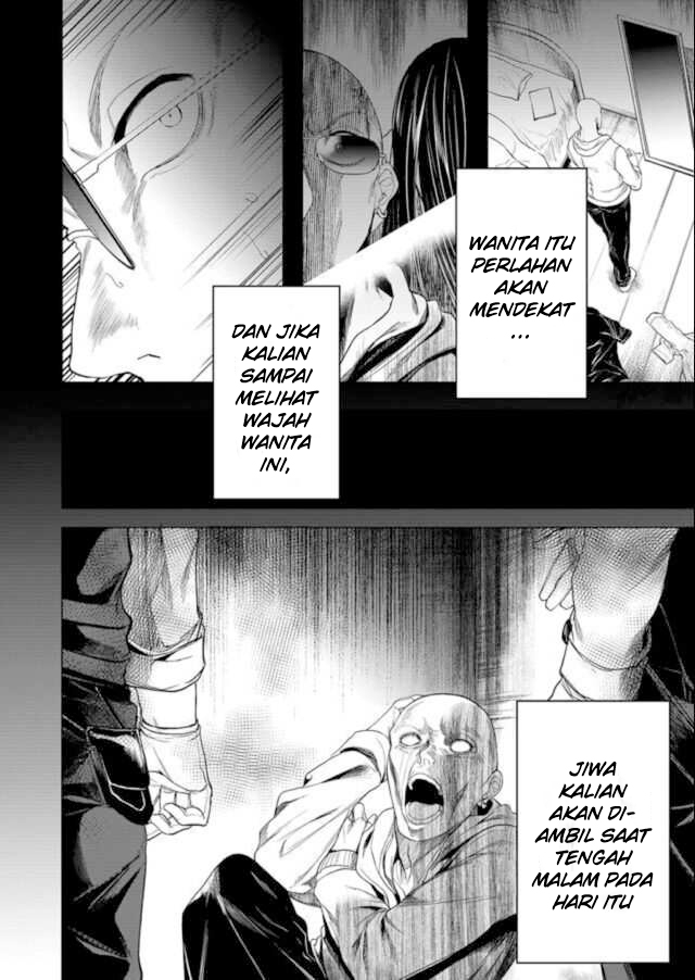 Ghost Story Loop Ziarah ke Kuil Terkutuk 第12页