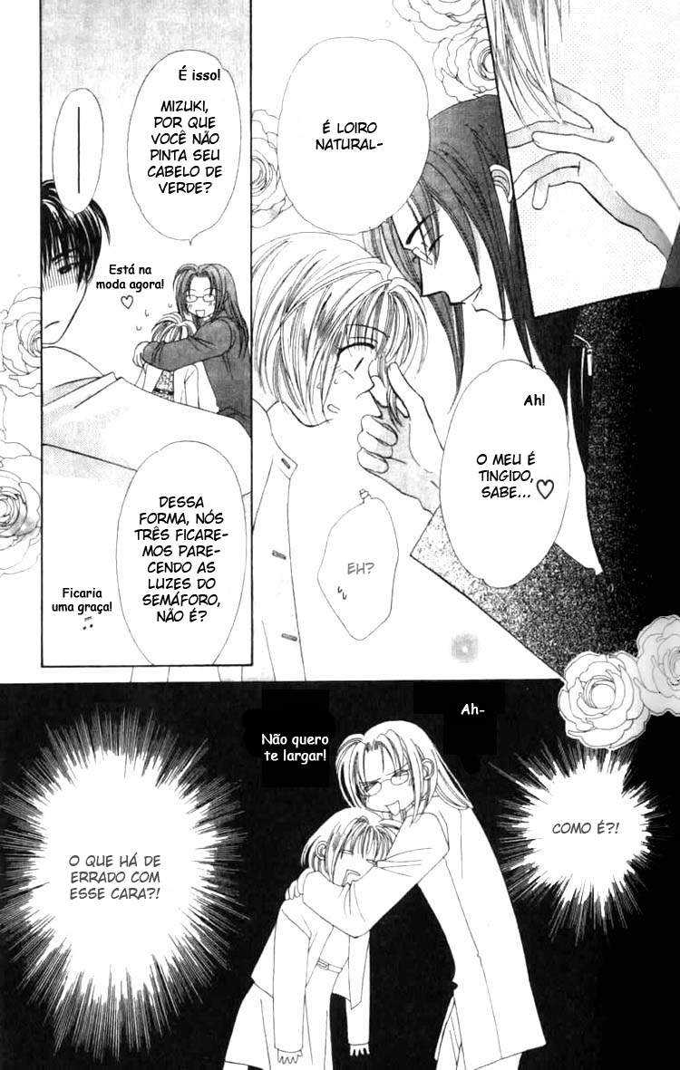 Platinum Garden Vol. 1 Ch. 2.1 第11页