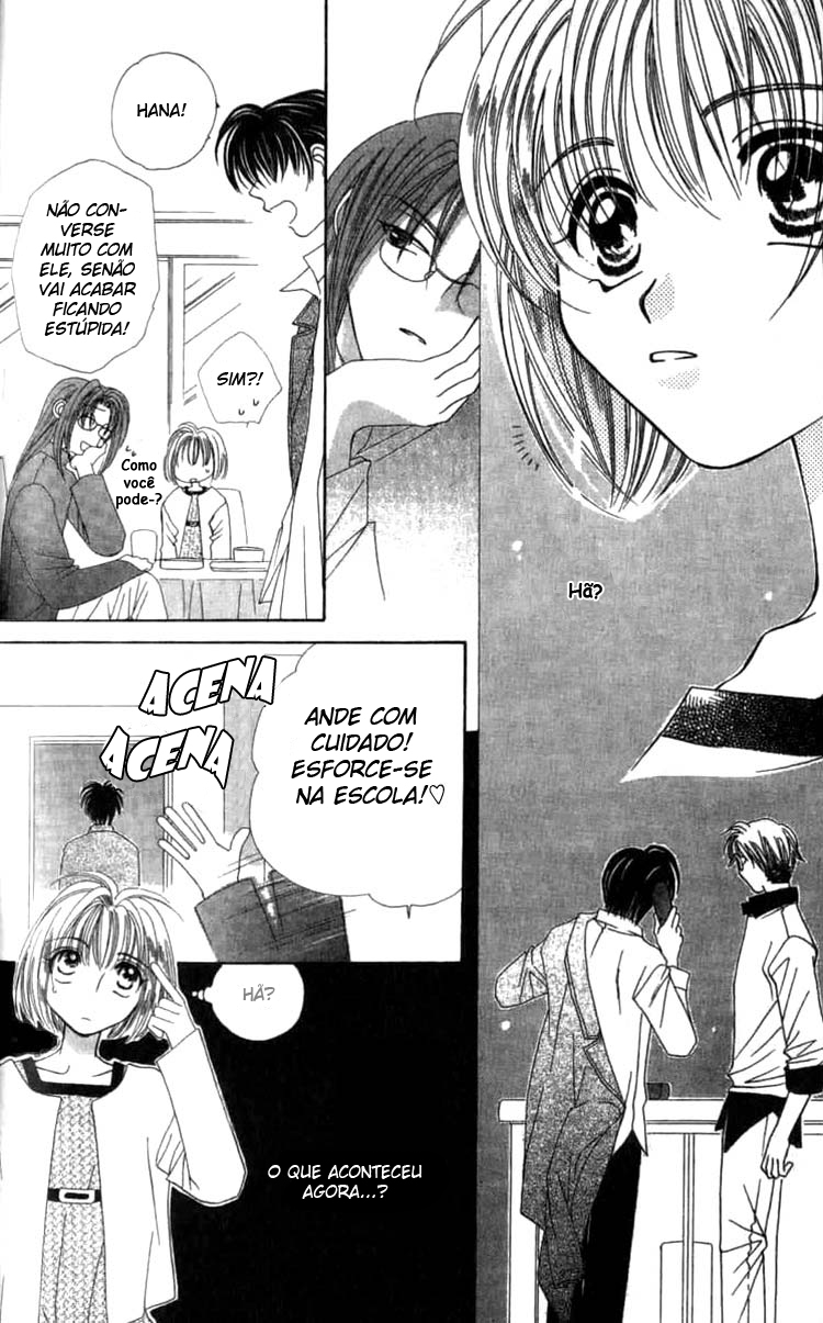 Platinum Garden Vol. 1 Ch. 2.1 第22页