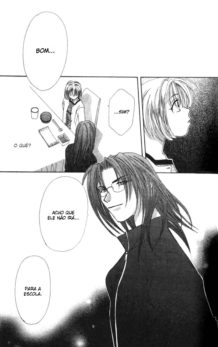 Platinum Garden Vol. 1 Ch. 2.1 第23页