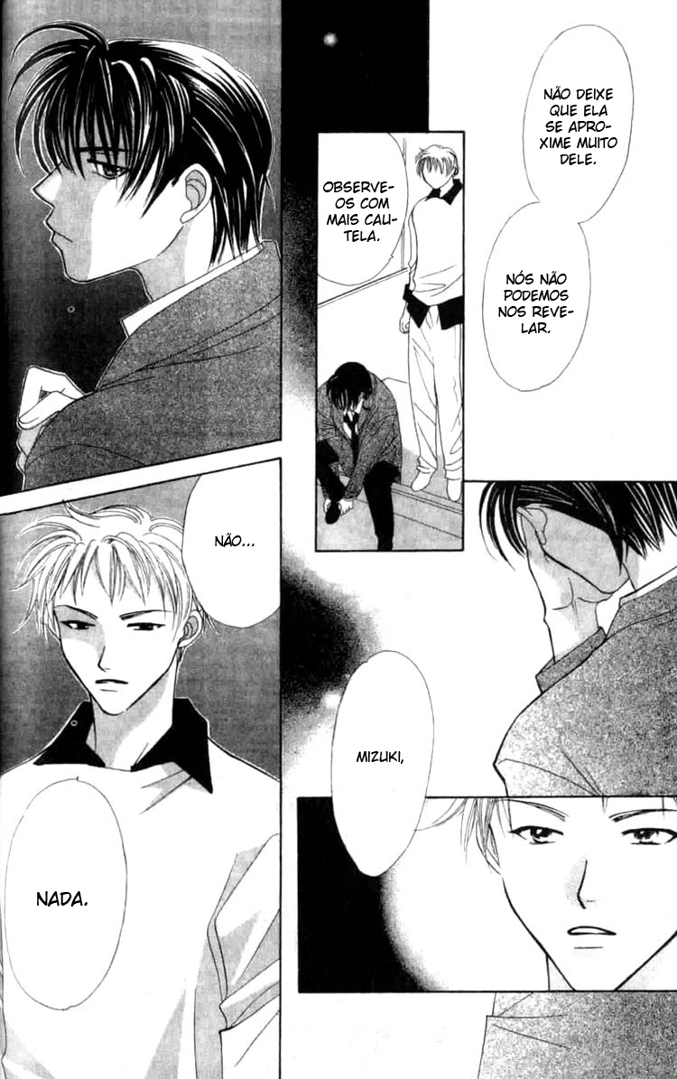 Platinum Garden Vol. 1 Ch. 2.1 第24页