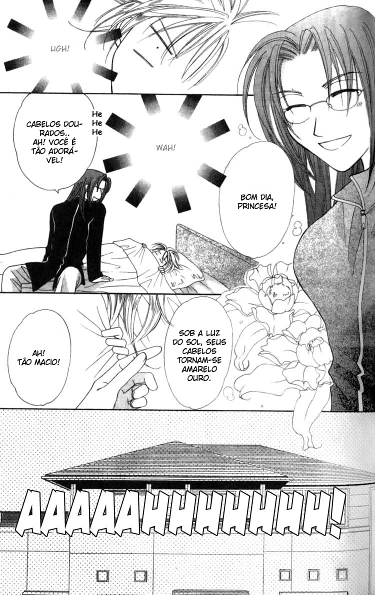 Platinum Garden Vol. 1 Ch. 2.1 第7页