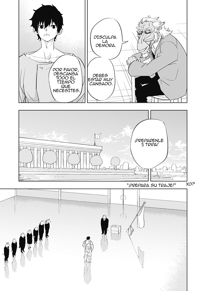 hitoner Oneshot 第53页