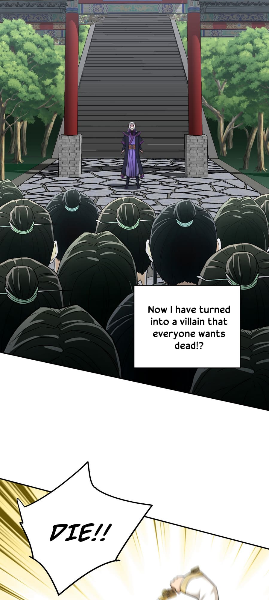 I Took Over the Demonic Ancestor Vol. 1 Ch. 0 第24页