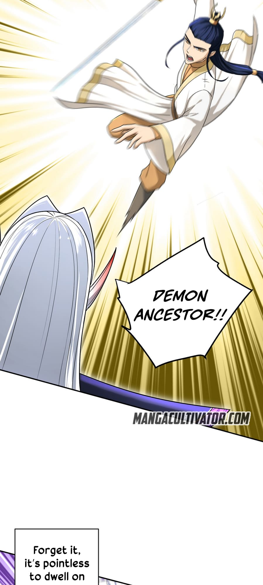 I Took Over the Demonic Ancestor Vol. 1 Ch. 0 第25页