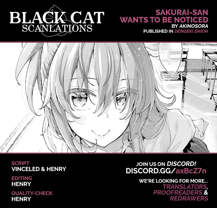Sakurai-san wa Kizuite Hoshii 第2页