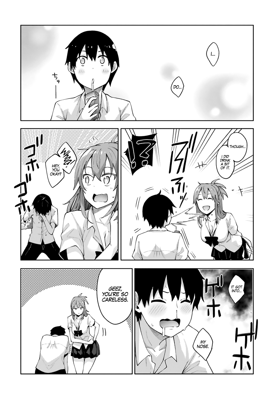 Sakurai-san wa Kizuite Hoshii I Can't Notice 第13页