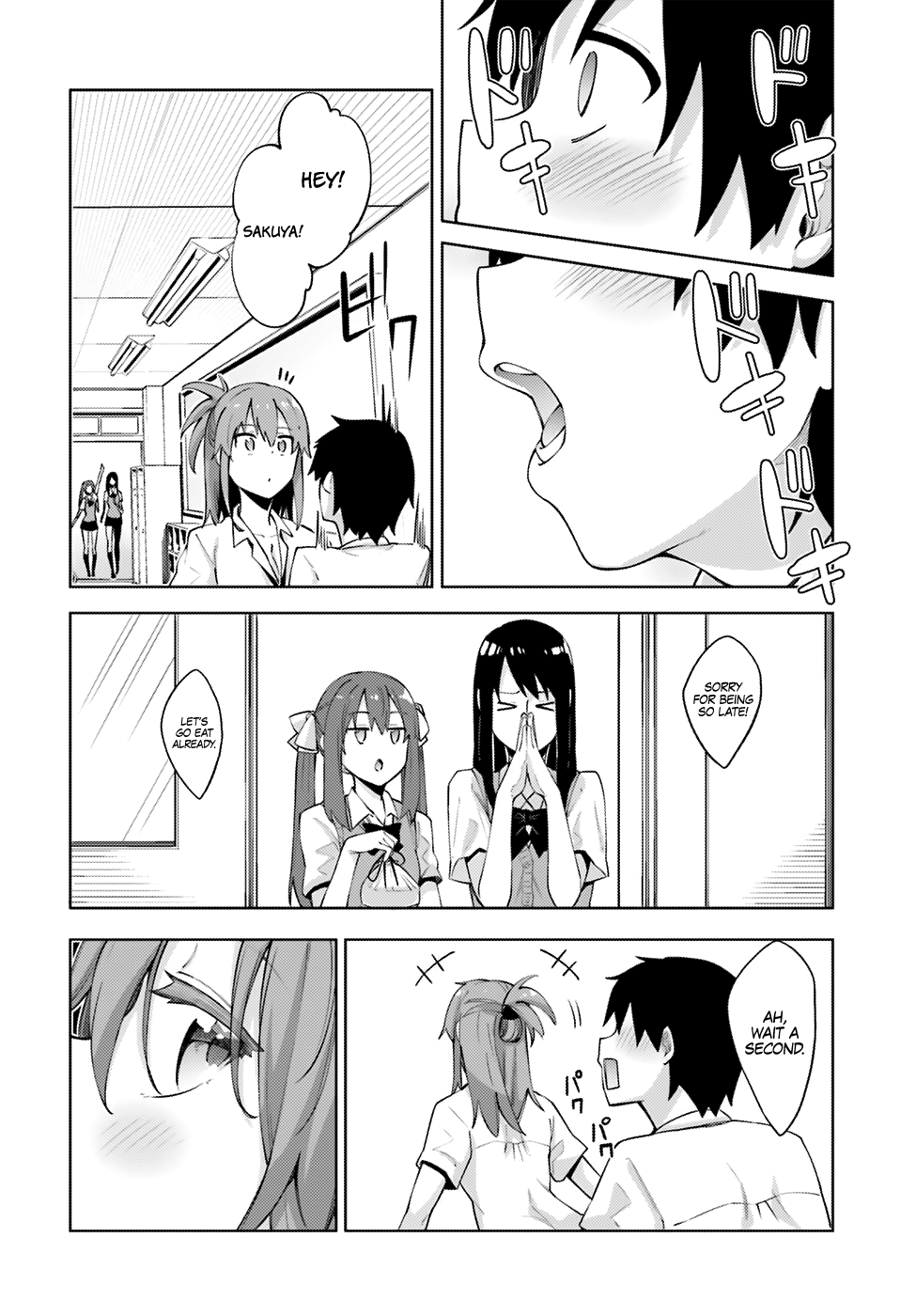 Sakurai-san wa Kizuite Hoshii I Can't Notice 第16页