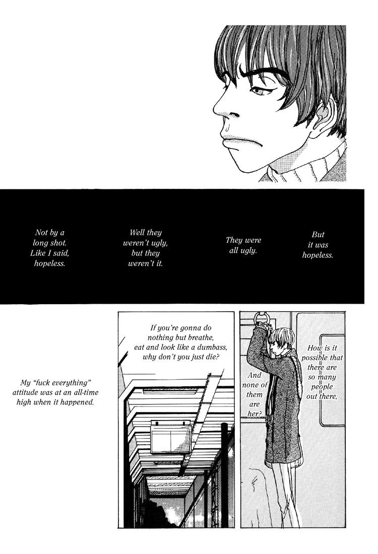 Water. Ikasu Onna 第5页