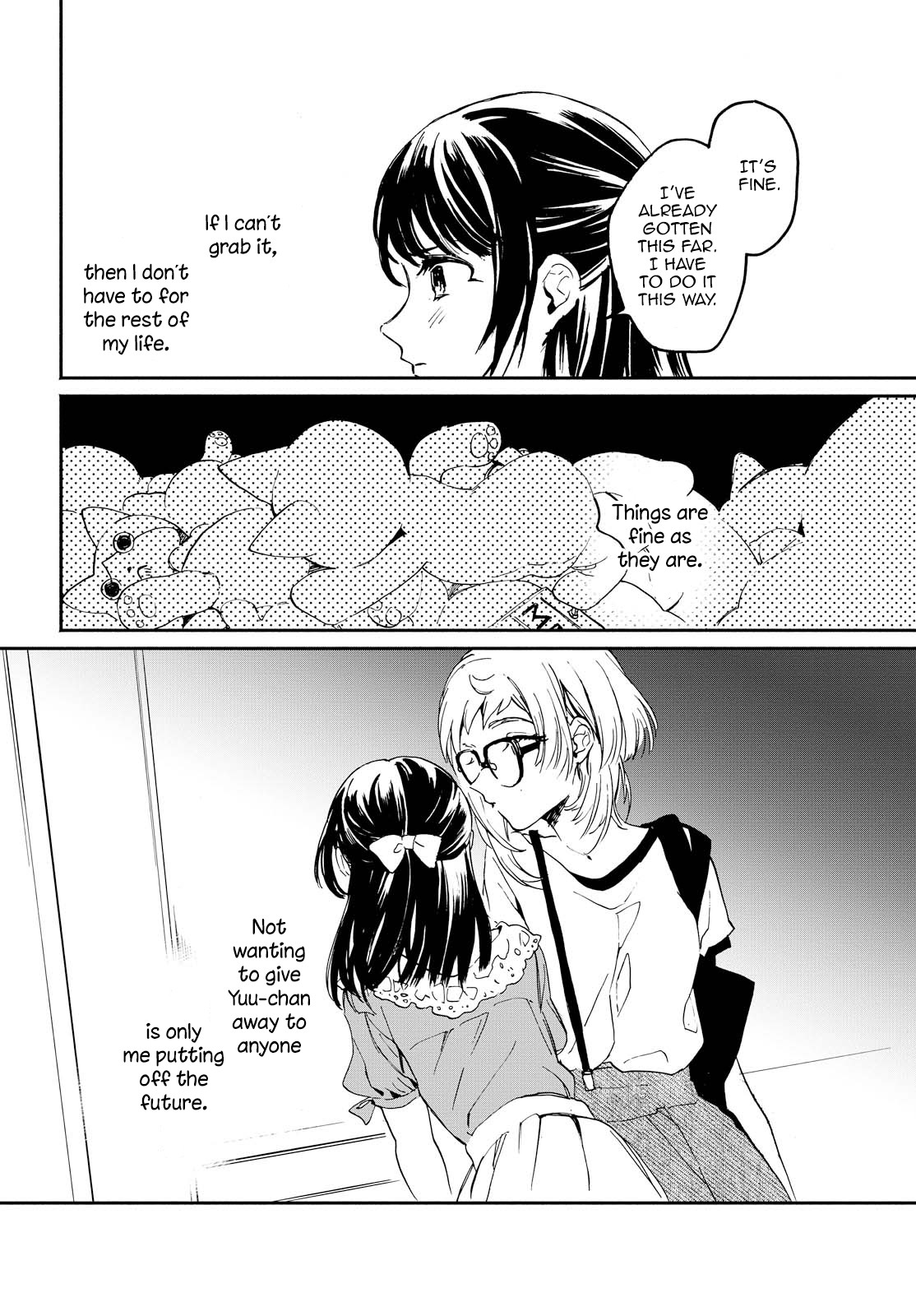 I Hate Things Like Love Ch. 1 第22页