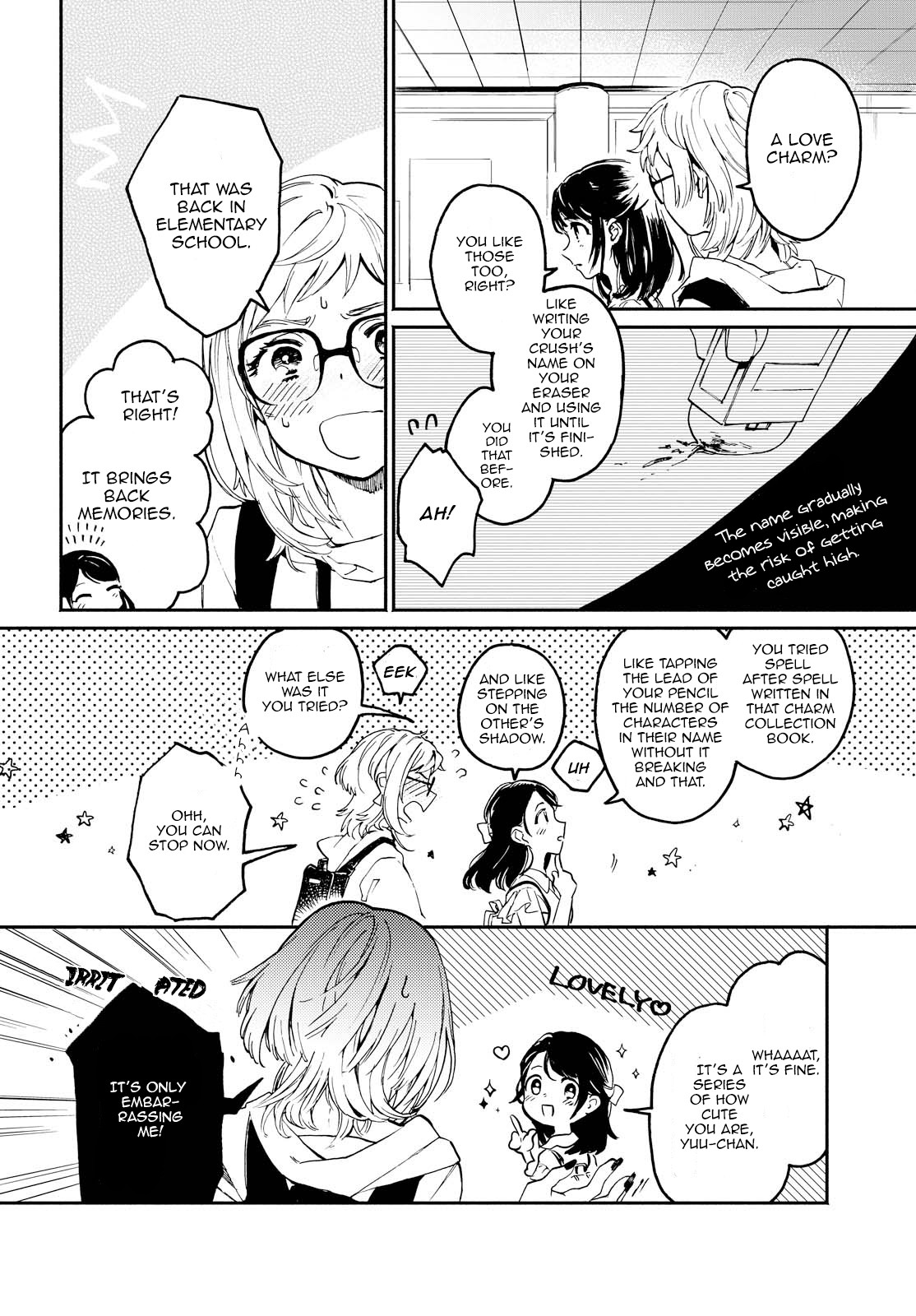 I Hate Things Like Love 第4页