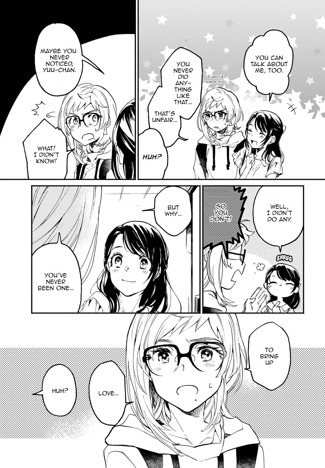 I Hate Things Like Love 第5页