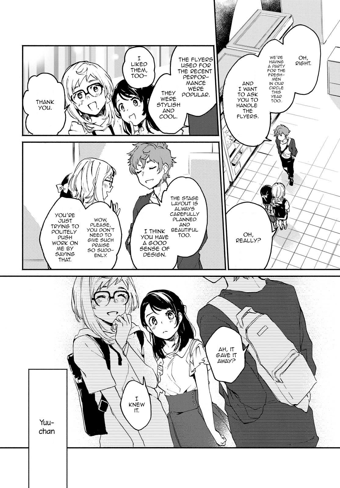 I Hate Things Like Love 第8页