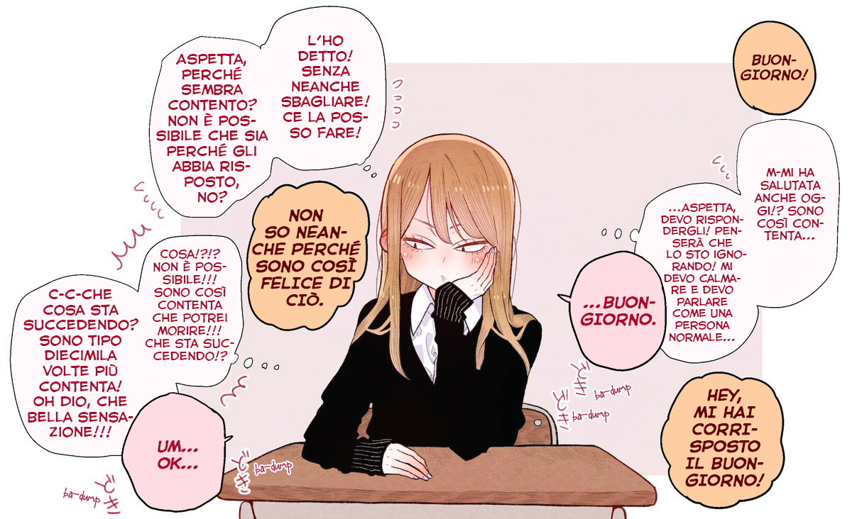 Sanpakugan-chan no Ohanashi 第3页