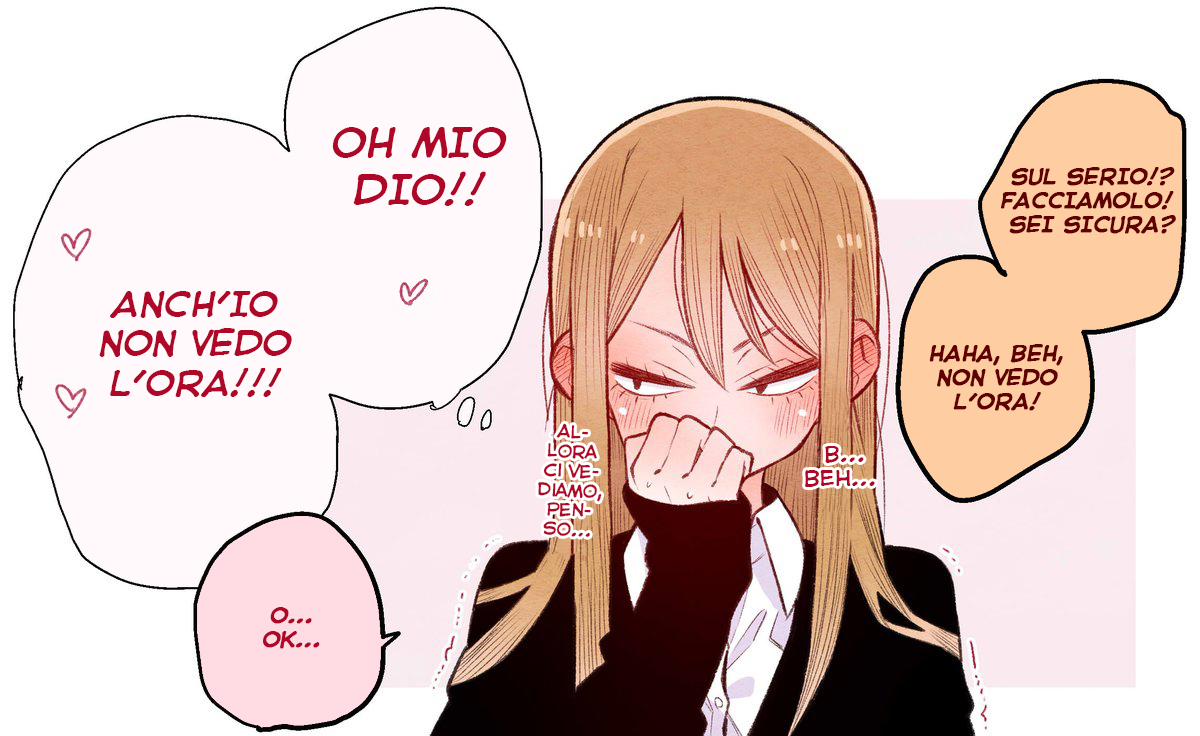 Sanpakugan-chan no Ohanashi 第6页