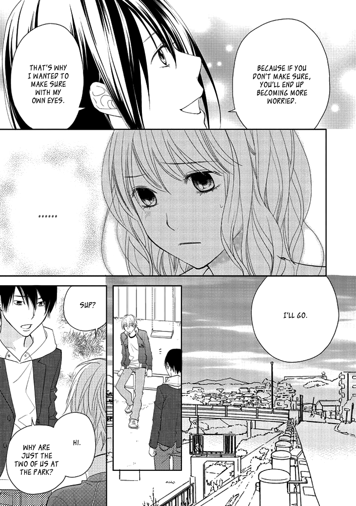 Kimi no Sei ~Kizuato~ Vol. 1 Ch. 2 第22页