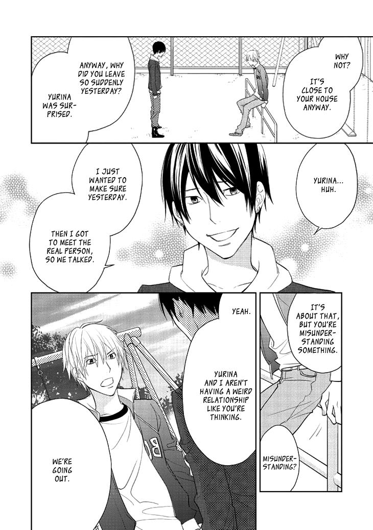 Kimi no Sei ~Kizuato~ Vol. 1 Ch. 2 第23页