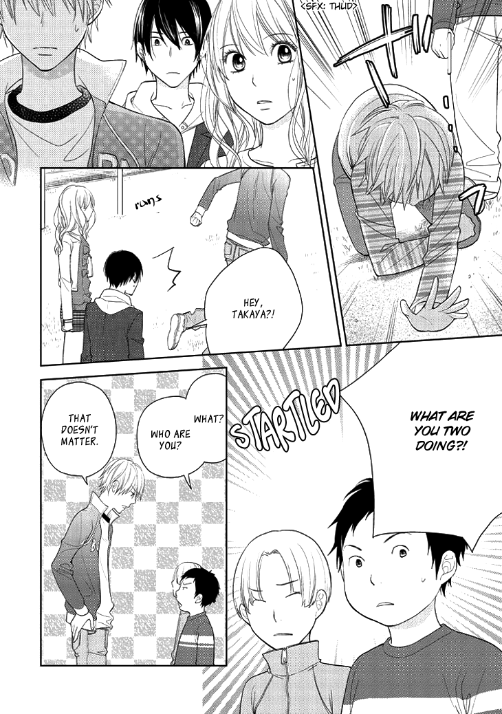 Kimi no Sei ~Kizuato~ Vol. 1 Ch. 2 第29页
