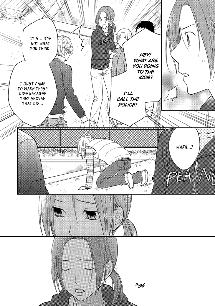 Kimi no Sei ~Kizuato~ Vol. 1 Ch. 2 第31页