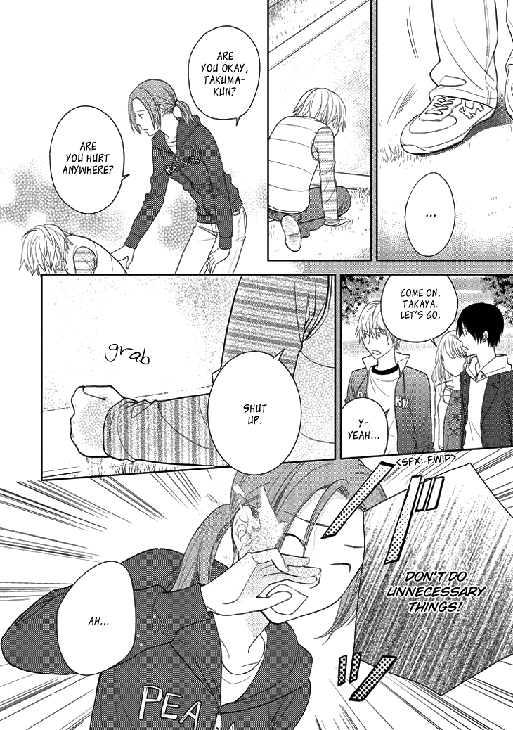 Kimi no Sei ~Kizuato~ Vol. 1 Ch. 2 第33页