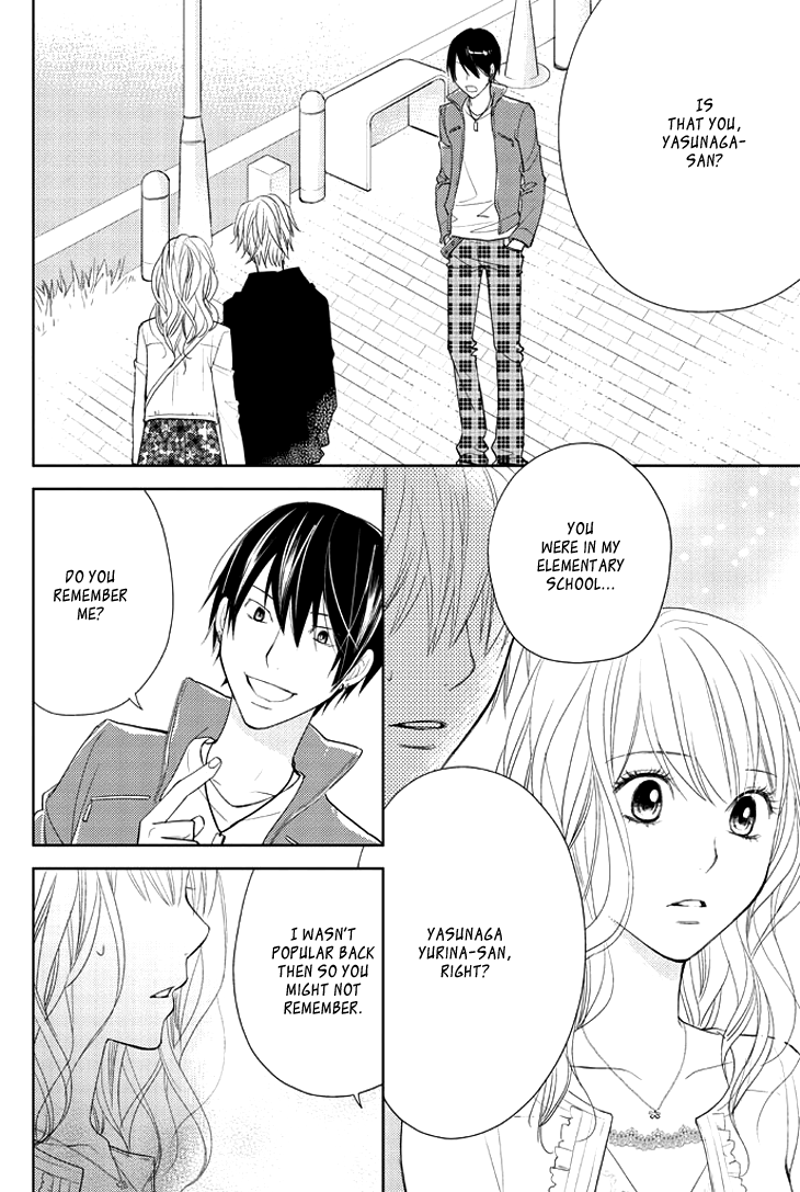 Kimi no Sei ~Kizuato~ Vol. 1 Ch. 2 第5页