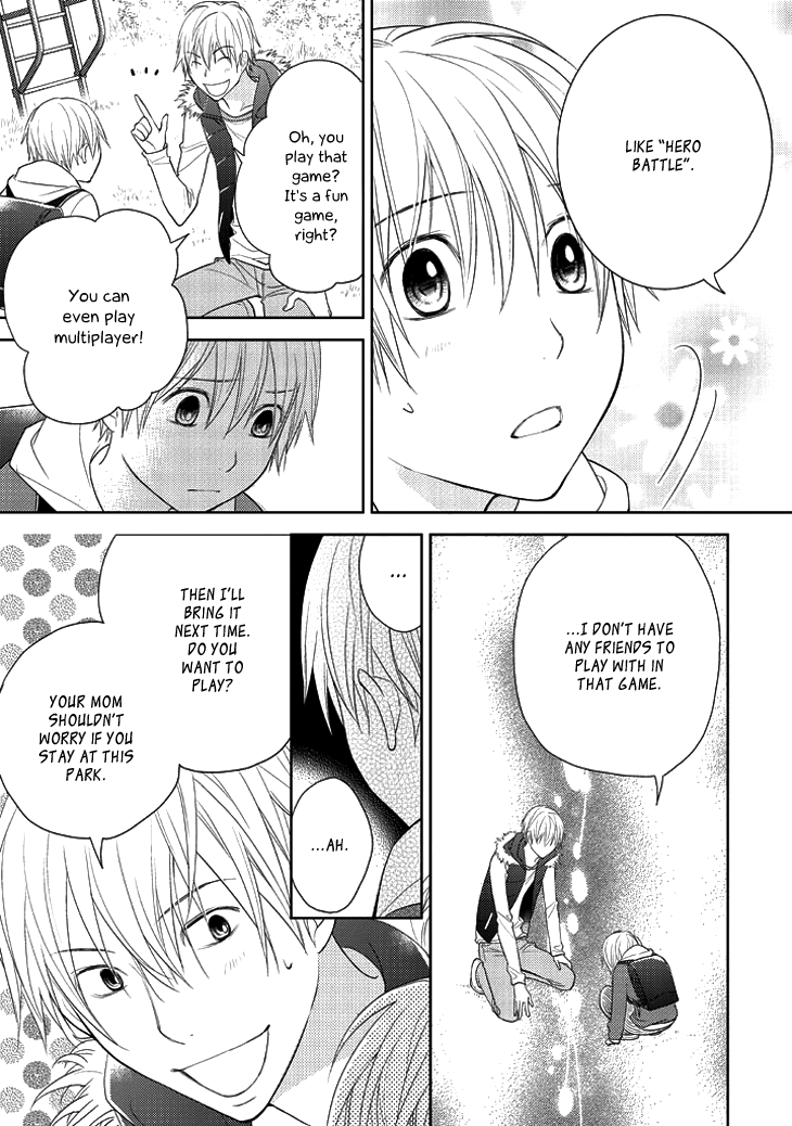 Kimi no Sei ~Kizuato~ Vol. 1 Ch. 2 第50页