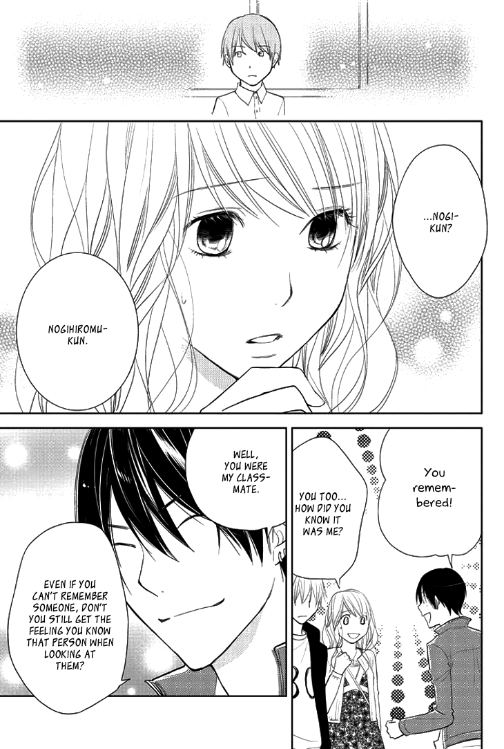 Kimi no Sei ~Kizuato~ Vol. 1 Ch. 2 第6页