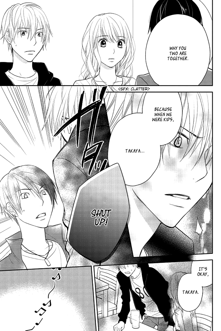 Kimi no Sei ~Kizuato~ Vol. 1 Ch. 2 第10页