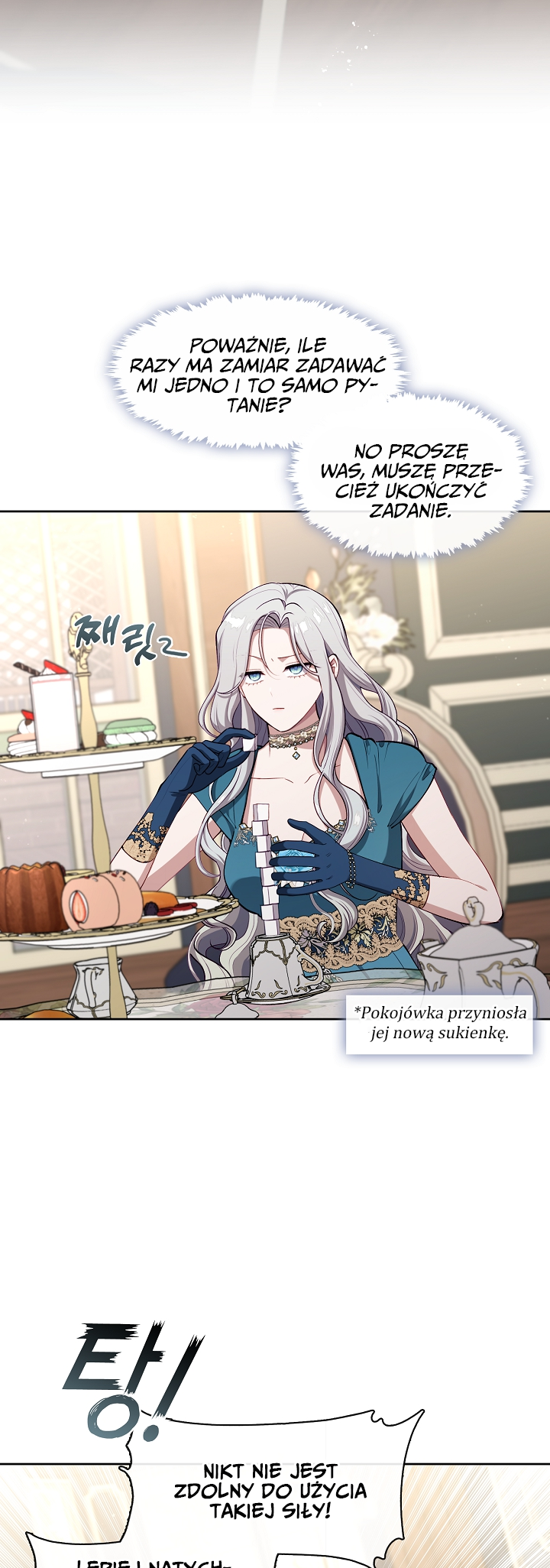 S-geup Hunter-neun Agyeong Gongnyeoga Doegi Silseumnida Vol. 1 Ch. 2 第15页