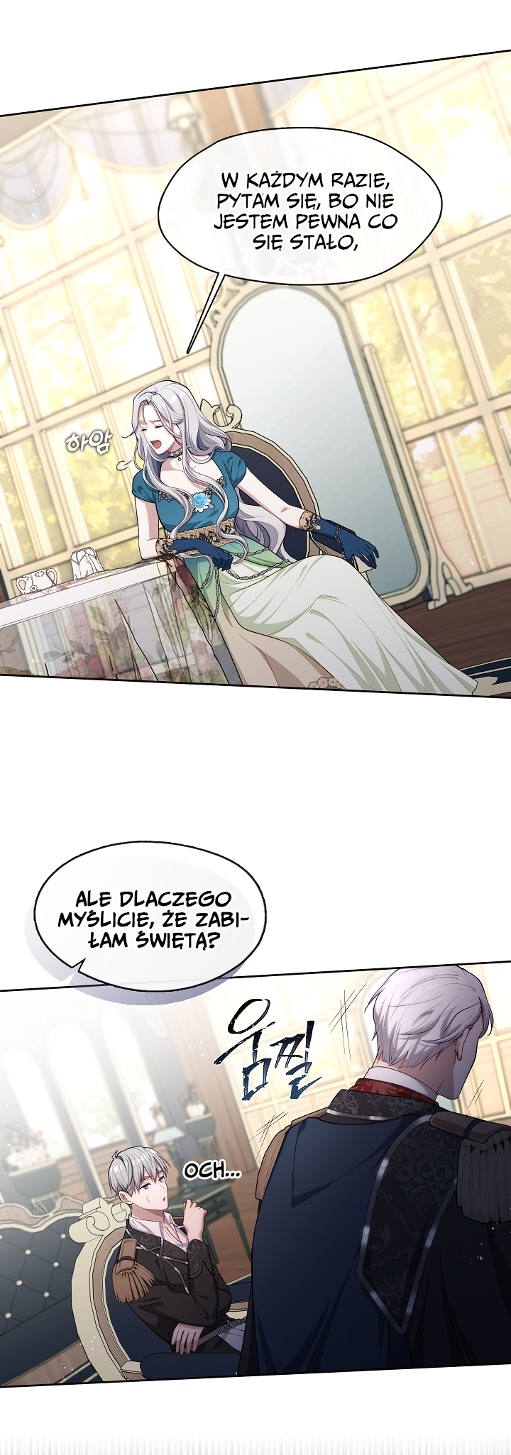 S-geup Hunter-neun Agyeong Gongnyeoga Doegi Silseumnida Vol. 1 Ch. 2 第24页