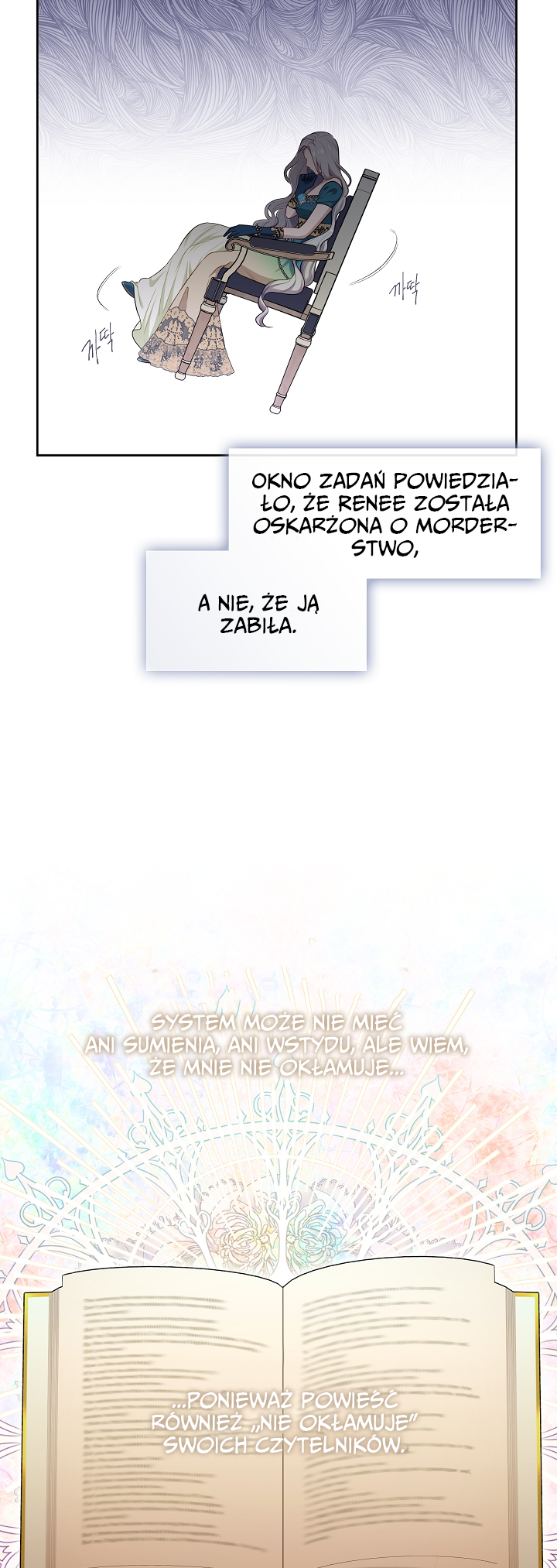 S-geup Hunter-neun Agyeong Gongnyeoga Doegi Silseumnida Vol. 1 Ch. 2 第37页