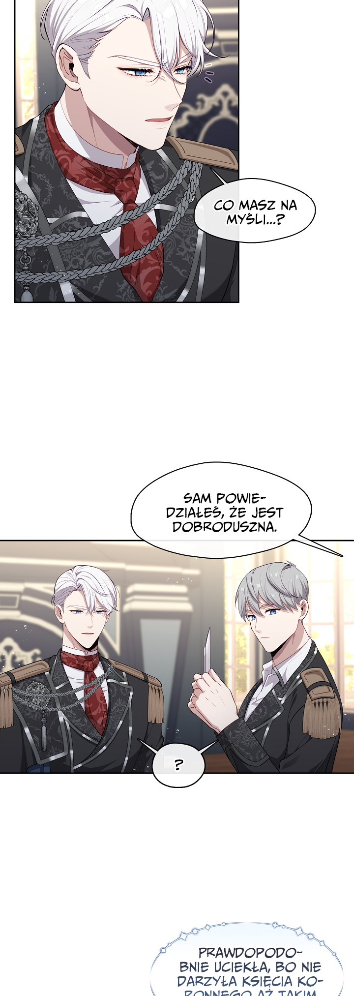 S-geup Hunter-neun Agyeong Gongnyeoga Doegi Silseumnida Vol. 1 Ch. 2 第46页