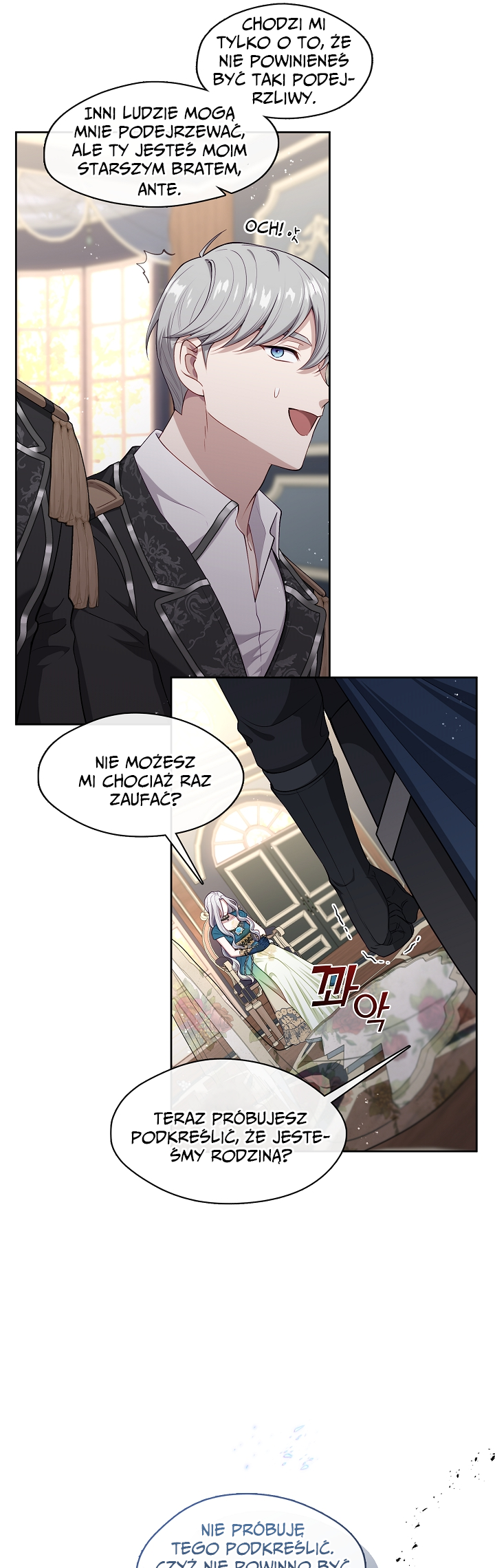 S-geup Hunter-neun Agyeong Gongnyeoga Doegi Silseumnida Vol. 1 Ch. 2 第49页
