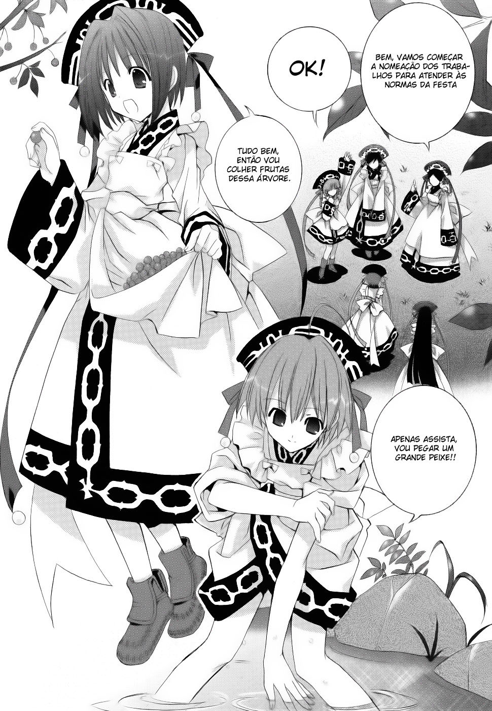 Kaze no Kaeru Basho Oneshot 第3页