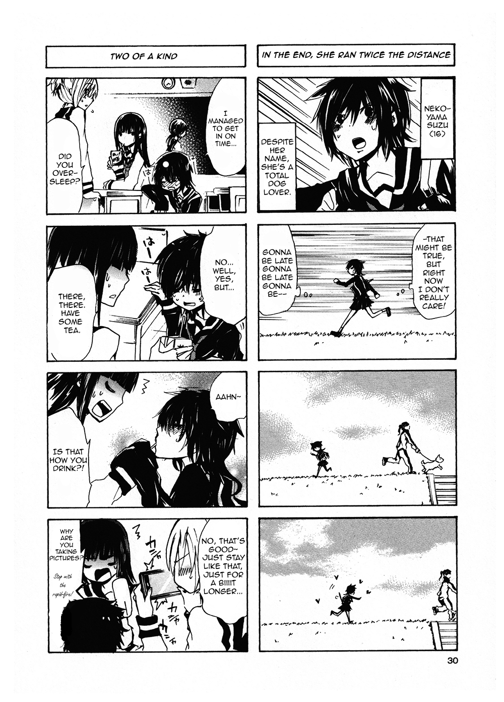 Inugami-san to Nekoyama-san In The Words of Sei Shonagon 第2页