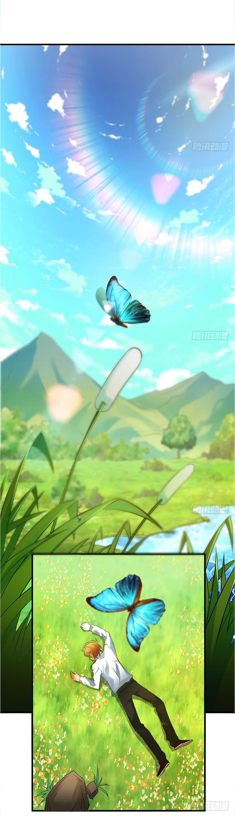 Heavenly Robber 第2页