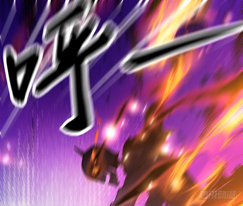 Heavenly Robber Ch. 1 第144页