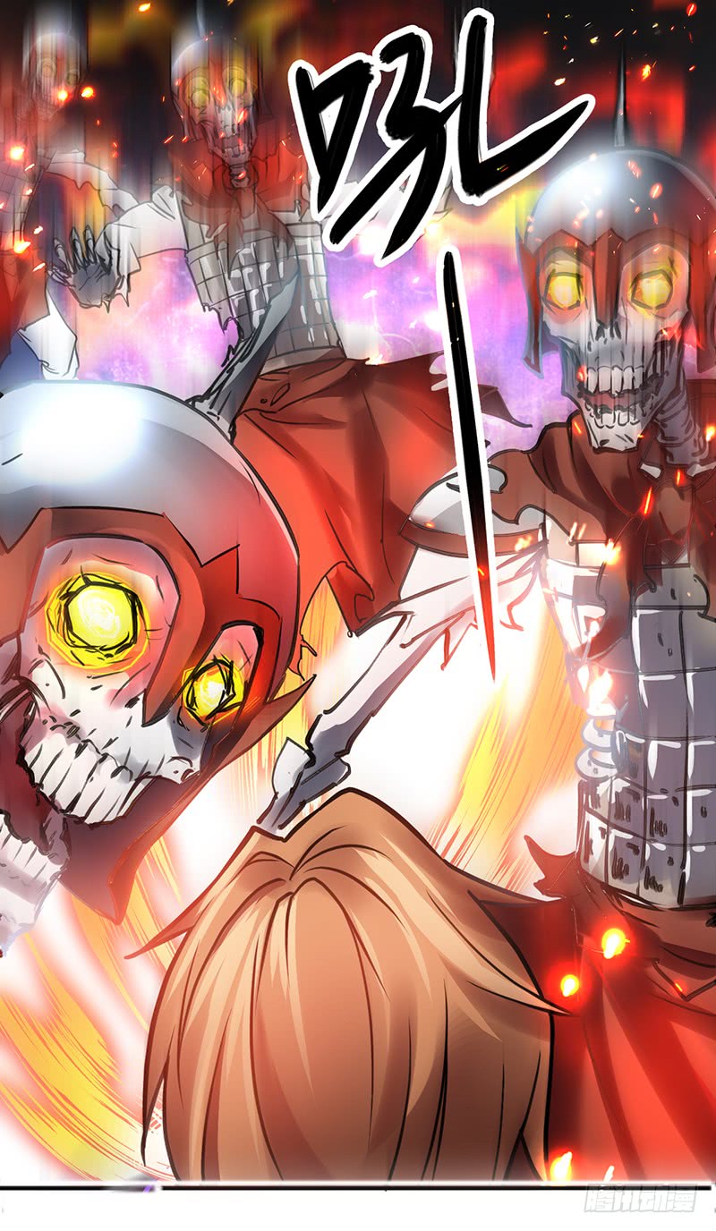 Heavenly Robber Ch. 1 第151页
