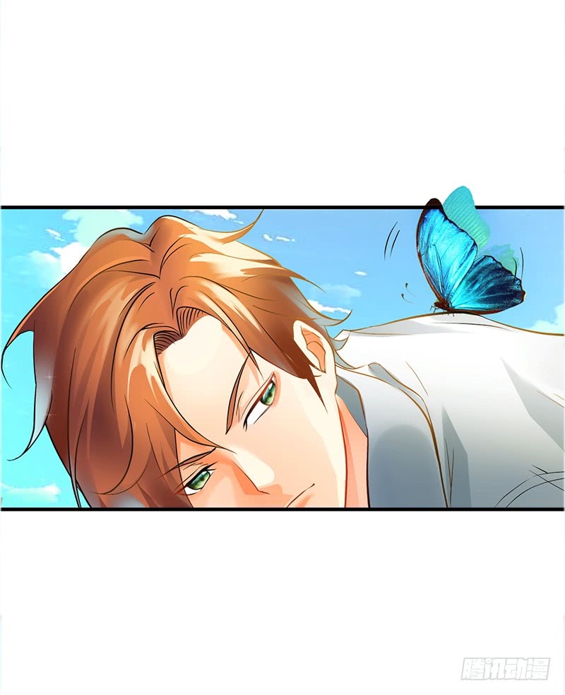 Heavenly Robber 第3页