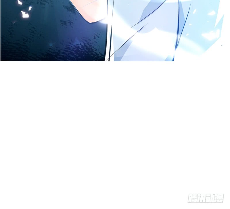 Heavenly Robber Ch. 1 第55页