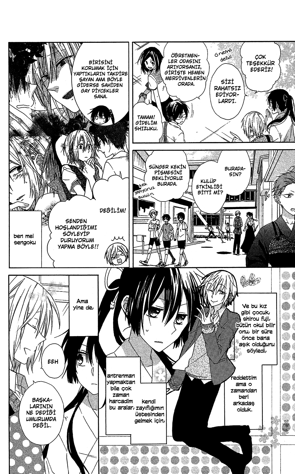 Mizutama Honey Boy Vol. 2 Ch. 5 第12页