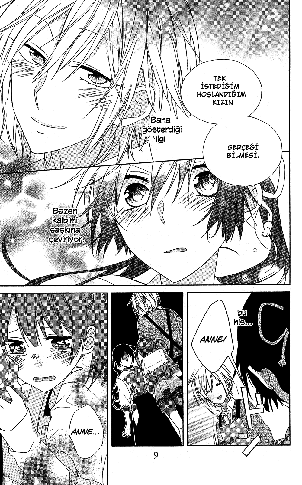 Mizutama Honey Boy Vol. 2 Ch. 5 第13页