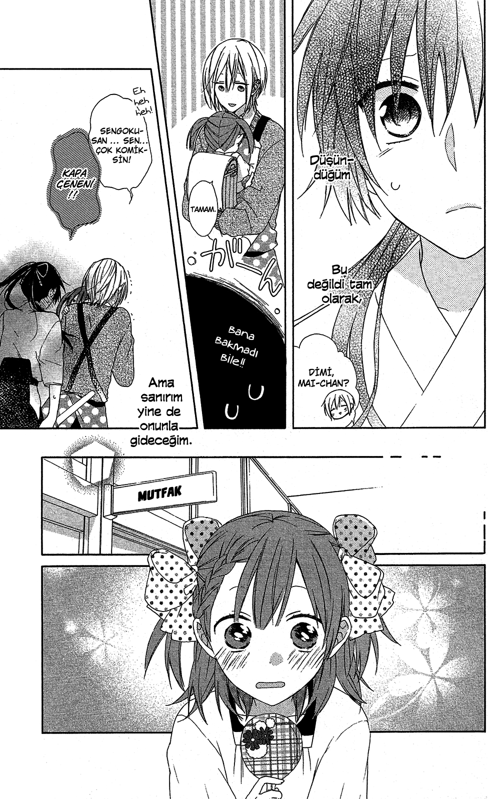 Mizutama Honey Boy Vol. 2 Ch. 5 第21页