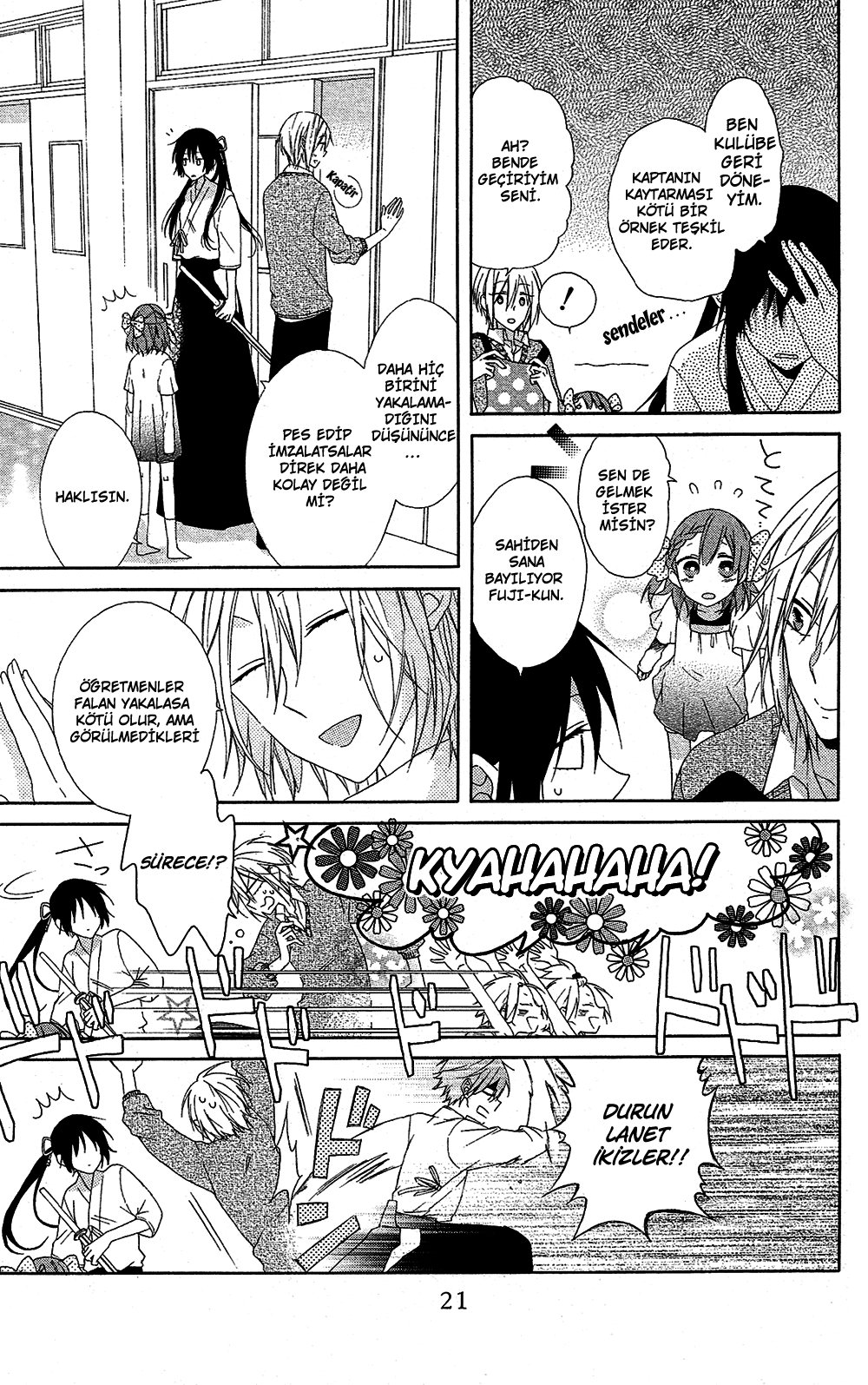 Mizutama Honey Boy Vol. 2 Ch. 5 第25页