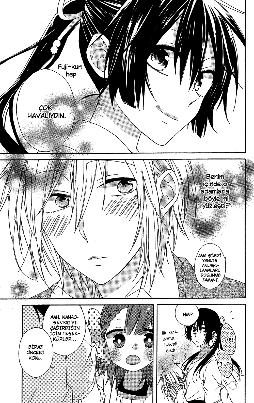 Mizutama Honey Boy Vol. 2 Ch. 5 第33页
