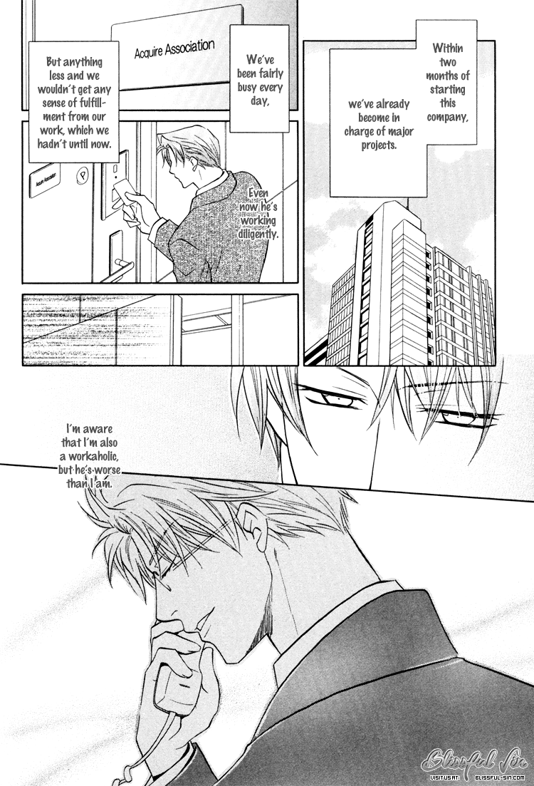 Sadistic Glasses Vol. 1 Ch. 4 第8页