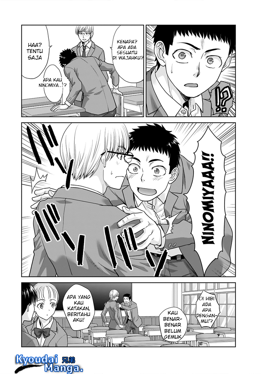 17-sai Kara Yarinaosu Propose Vol. 1 Ch. 1 第13页
