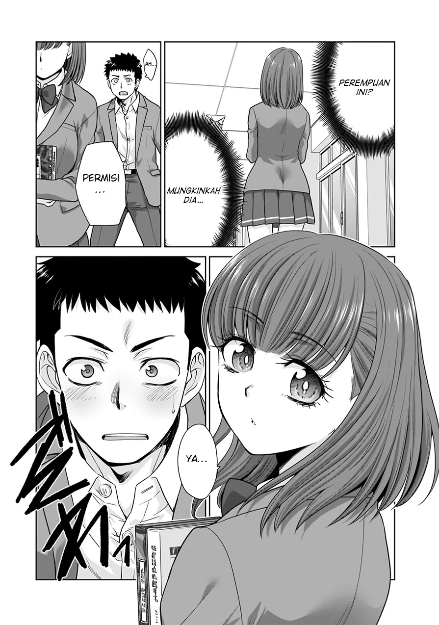 17-sai Kara Yarinaosu Propose Vol. 1 Ch. 1 第17页