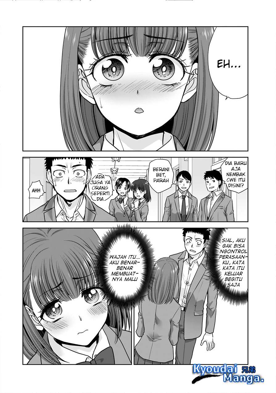 17-sai Kara Yarinaosu Propose Vol. 1 Ch. 1 第19页