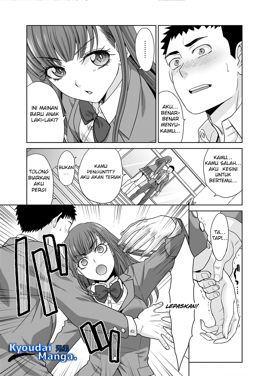 17-sai Kara Yarinaosu Propose Vol. 1 Ch. 1 第22页